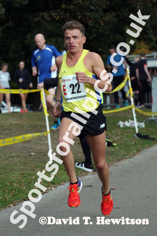 Senior mens ERRA Road Relays, Sutton Coldifield, Birmingham. Photo: David T. Hewitson/Sports for All Pics